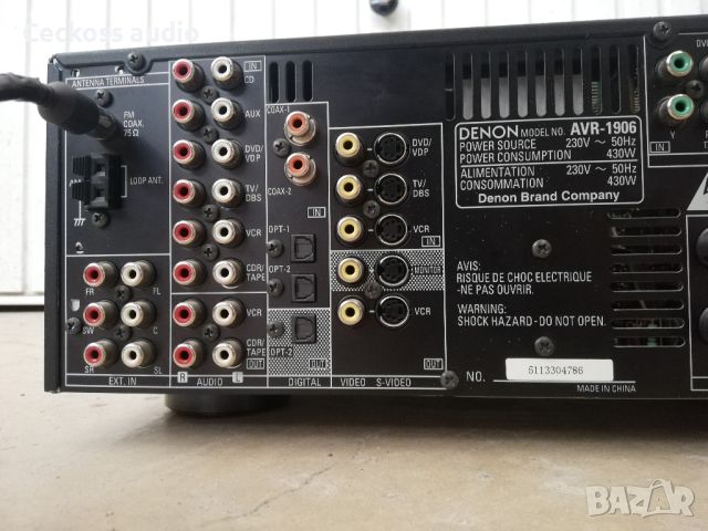 Ресивър DENON AVR - 1906  7.1 channel + дистанционно , снимка 6 - Ресийвъри, усилватели, смесителни пултове - 45493842