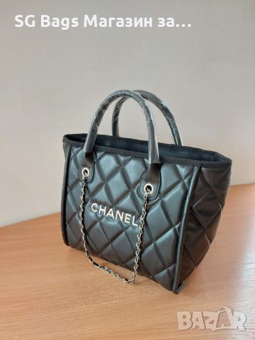Луксозна дамска чанта chanel код 101, снимка 2 - Чанти - 46439568