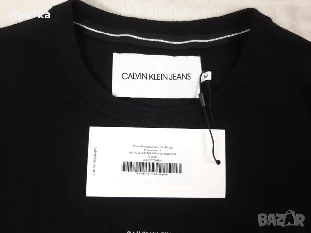 Calvin Klein Mirco Branding - Оригинален мъжки пуловер от вълна размер M, снимка 6 - Пуловери - 48555229