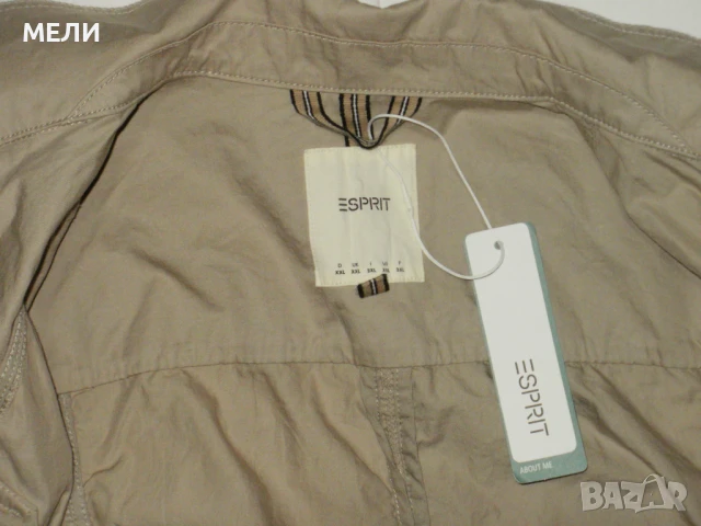 ESPRIT ново дамско сафари 2XL, снимка 4 - Сака - 50740981