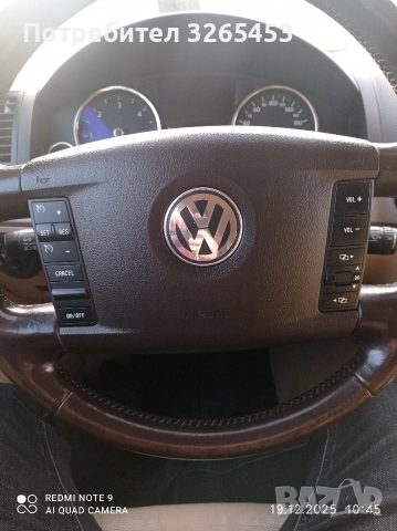 WV Тоарег v6 , снимка 10 - Автомобили и джипове - 52848163