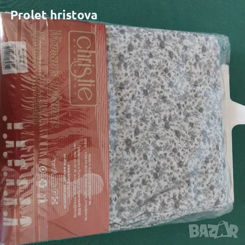 Българска,памучна пижама, снимка 3 - Пижами - 50295577