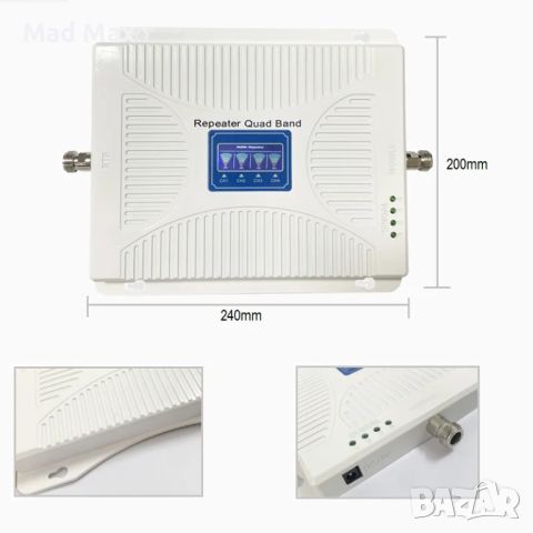 2G 3G 4G 5G LTE Booster Усилвател GSM Сигнал 700~900~1800~2100 MHz Band 1/3/8/28, снимка 3 - Мрежови адаптери - 46269605