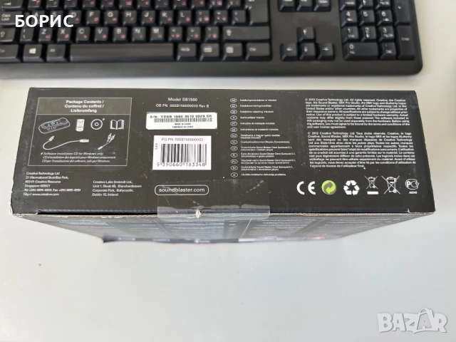 Външна звукова карта Creative SoundBLASTER OMNI Surround 5.1 USB, PC & MAC, снимка 8 - Други - 50696526