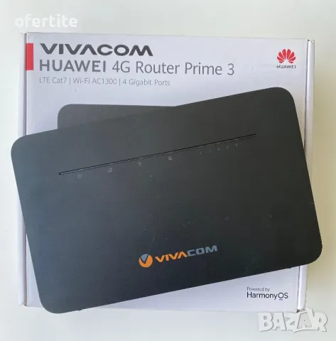 ✅ Huawei 4G / LTE 🔝 Prime 3 / VIVACOM , снимка 1 - Рутери - 47104420