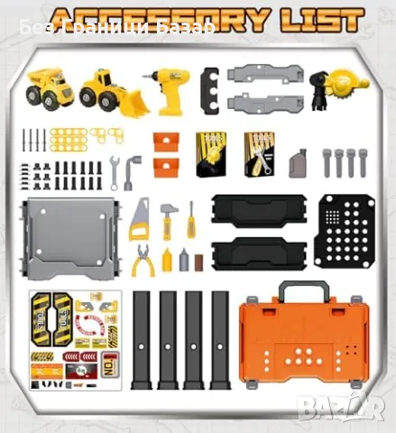 Нов Детски работен плот с инструменти + електрическа бормашина, STEM играчка, снимка 8 - Образователни игри - 49373602