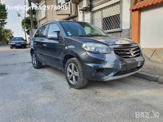 Renaut Koleos 2.ODCI Bose Edition, снимка 1 - Автомобили и джипове - 47790015