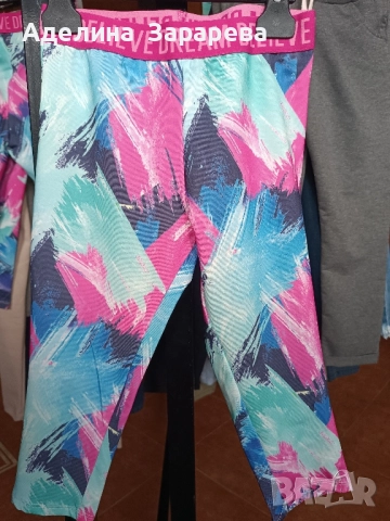 Детски клинове,дънки,долници, снимка 5 - Детски панталони и дънки - 52299578