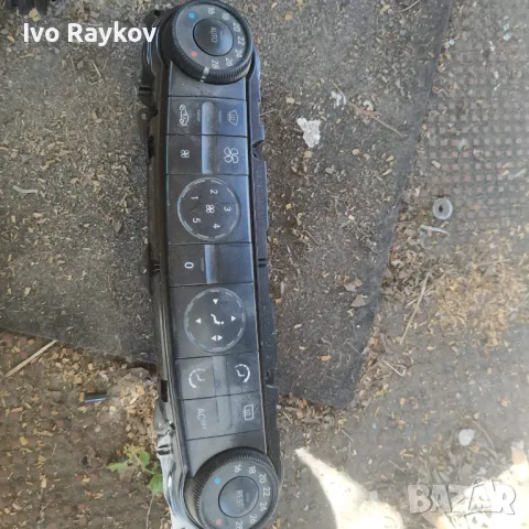 Управление климатроник Мерцедес w211 , 211 830 00 85