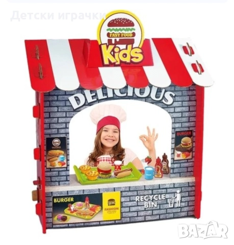 Детски магазин щанд за бързо хранене 80см височина