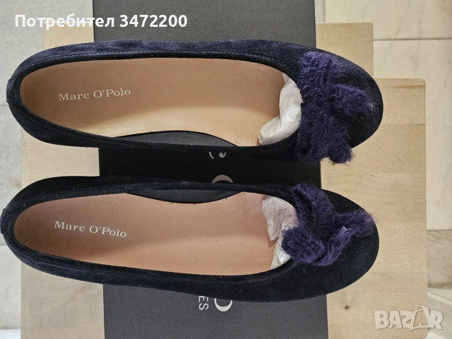 Маркови дамски обувки (2), снимка 2 - Дамски ежедневни обувки - 52718619