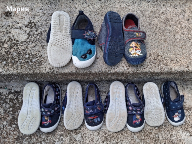 Беко пантофки номер-24,25,26,27,28, снимка 2 - Детски пантофи - 51459614