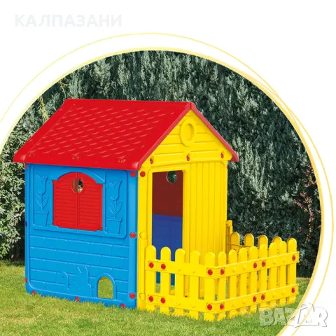 DOLU Градинска къща с ограда 122x156x104см.3019, снимка 2 - Други - 47435295