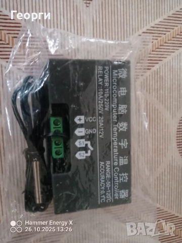 Терморегулатор W3230 + 2 бр. високомощни релета тип JQX-105F-4  (30A), снимка 3 - Друга електроника - 52217176