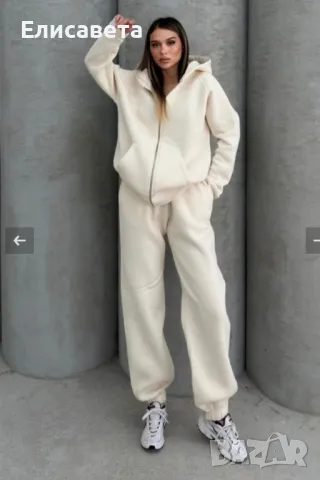 Дамски зимен екип в бял цвят , снимка 2 - Якета - 49330283