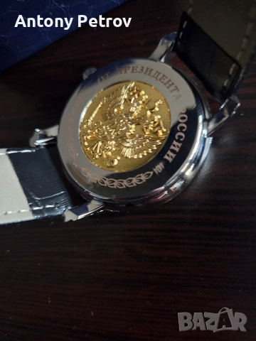 часовник Президента Росии, снимка 3 - Мъжки - 53211016