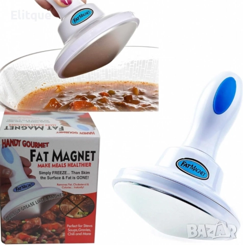 Магнит за мазнини - За лесно премахване на излишната мазнина от храната, снимка 4 - Други - 52596932