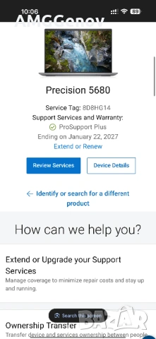 16'Full HD+ IPS/i9-13900H/ Dell Precison 5680/RTX 3500 ADA  12GB/64GB LPDDR5/1TB SSD/Гаранция, снимка 9 - Лаптопи за работа - 54228880