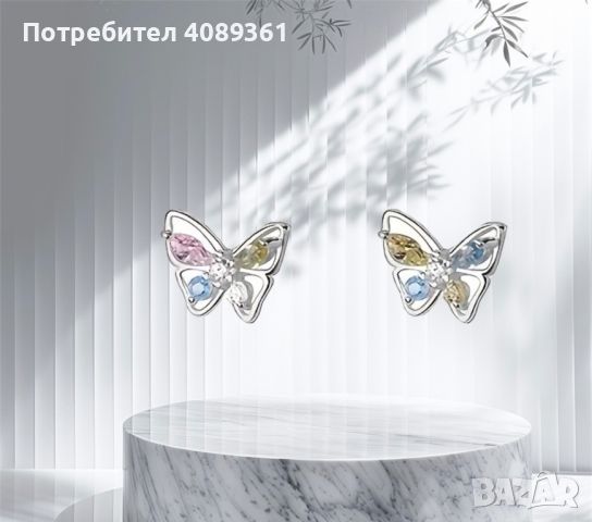 Обеци, снимка 1 - Обеци - 46724098