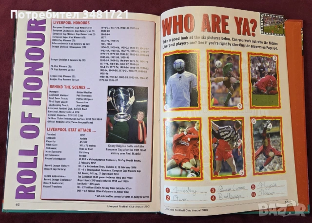 Liverpool FC Annual 2001, снимка 14 - Енциклопедии, справочници - 53748906