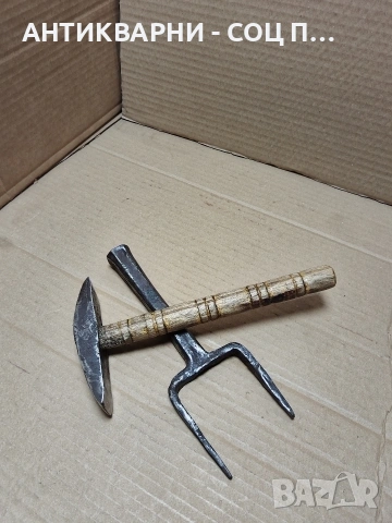 Комплект Соц Стари Ръчно Ковани Чук С Наковалня За Клепане На Коси. НОМЕР 1734.