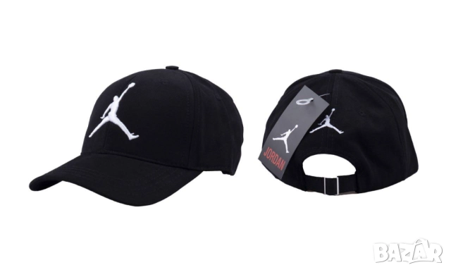 шапки с козирка adidas dsquared2 hugo boss , снимка 14 - Шапки - 51455862