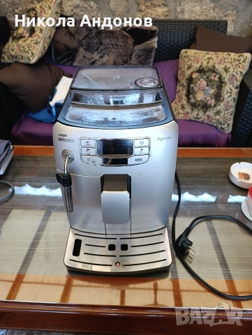 Кафе автомат Saeco Philips