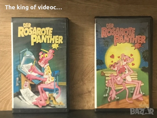 Видеокасети Пинко розовота пантера VHS 