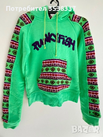 Анорак, горница на английската марка  Punkyfish , XS - S