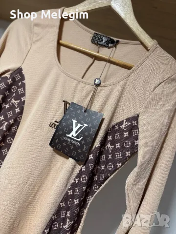 Louis Vuitton рокля, снимка 2 - Рокли - 48645656