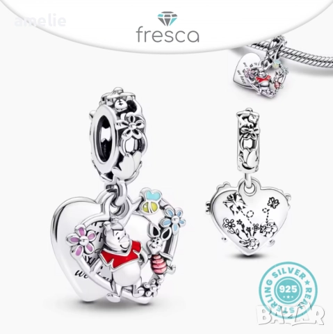 Колекция талисмани Мечо Пух Fresca по модел тип Pandora Пандора с печат S925 Pooh Bear, снимка 6 - Други - 52839219