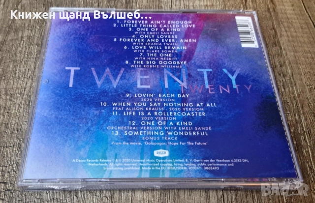 Компакт Дискове - Поп - Рок: Ronan Keating – Twenty Twenty, снимка 2 - CD дискове - 51894437