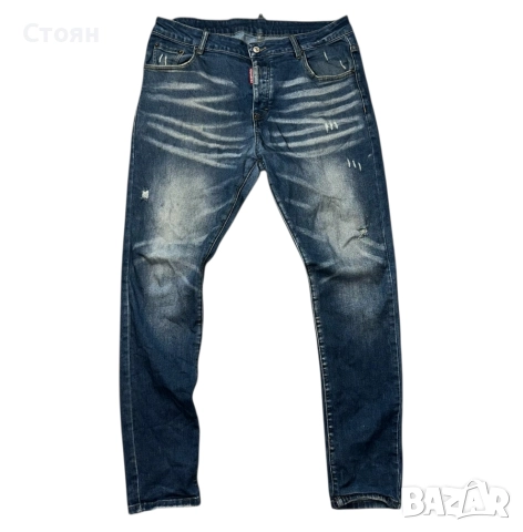 Dsquared2 Archive Jeans