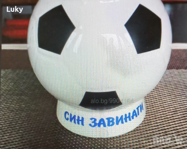 Уникален,антикварен плакет.Цената е твърда., снимка 11 - Фен артикули - 47975258