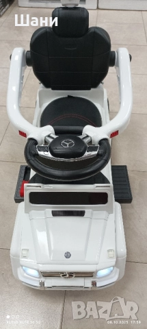 Детска Буталка с Акулуматор., снимка 8 - Детски велосипеди, триколки и коли - 51965065