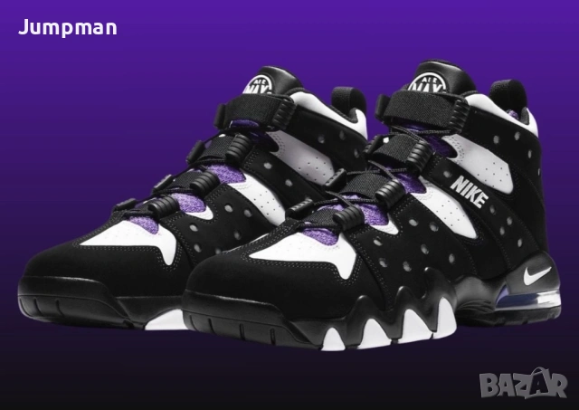 Nike Air Max2 CB 94 OG „Black Purple
