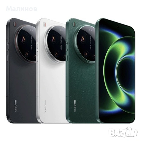 Глобален Xiaomi 17 Ultra 5G Dual nano sim+e sim 6000mAh батерия от Get Mobile