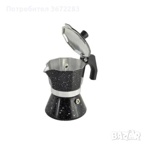 Кубинска кафеварка Bohmann BH 9703, Алуминий, Черна меланж, снимка 1 - Кафемашини - 45191125