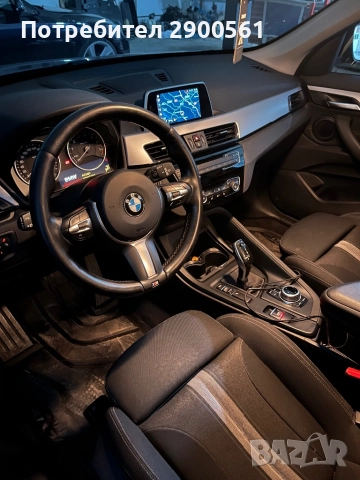 М Волан за BMW F , снимка 3 - Аксесоари и консумативи - 52469799