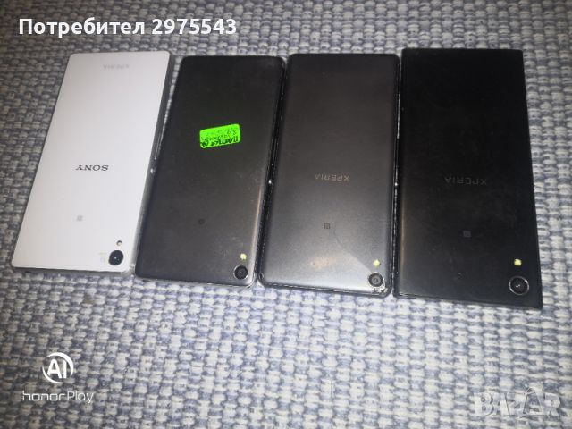 Телефони Sony - 4 бр., снимка 4 - Sony - 45820266