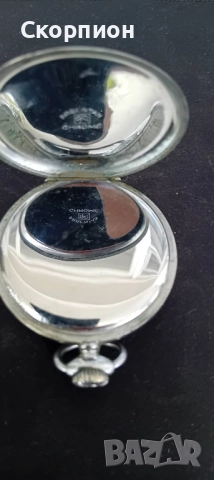 Швейцарски джобен часовник - Chronometre ARGENTAN CHROME, снимка 3 - Джобни - 51453087