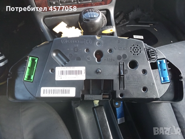 Километраж AUDI A4 B5 , снимка 2 - Части - 52502232