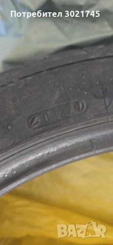 летни гуми , снимка 4 - Гуми и джанти - 51895547