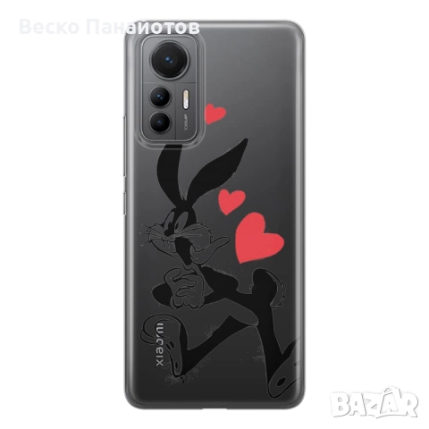 Калъф за телефон Xiaomi 12 LITE