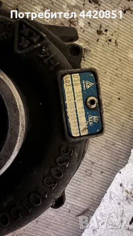 Турбо компресор за VW Golf 4 - 038145701D  / K03-015BG5009929, снимка 2 - Части - 50258585