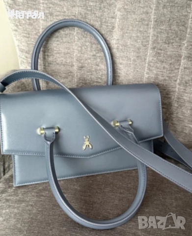 Patrizia Pepe чанта и маратонки, снимка 2 - Маратонки - 51438475