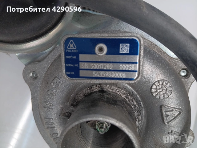 Турбо за Opel и Fiat 1.3 - 54351014809 / Опел / Фиат 1,3 дизел , снимка 6 - Части - 53073065