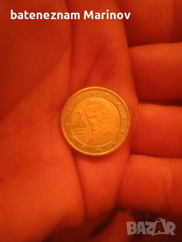 2 euro coin