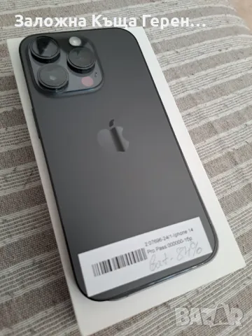 Iphone 14 Pro 256GB, снимка 13 - Apple iPhone - 47536278