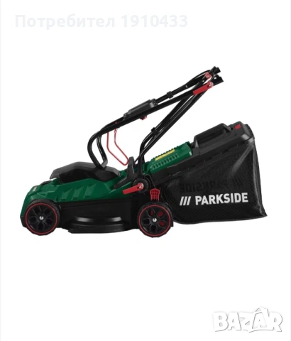 Косачка Parkside на батерия, 20 V PRMA 20-Li B2, снимка 2 - Други - 53613863